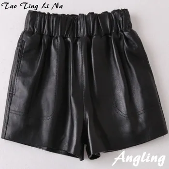 

2019 New Fashion Genuine Real Sheep Leather Shorts H37