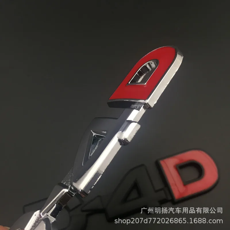 Подходит для Toyota D4D автомобильный стикер s Prado han dynasty Lanta Road Patrol Buggies Tag боковой ярлык модифицированный металлический стикер