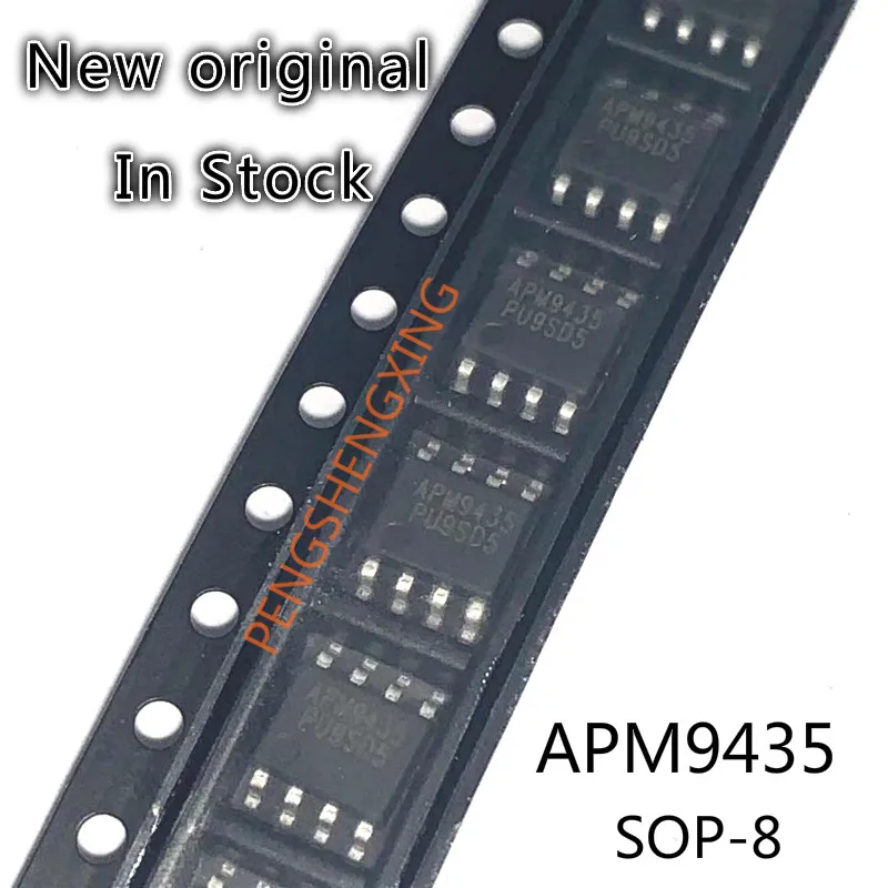 10 шт./лот FDS9435 APM9435A FDS9435A 9435A APM9435 SOP8 новый оригинальный точечный горячая распродажа