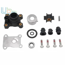 *#Best Price 9.9hp 15hp Impeller Water Pump Repair Kit for Johnson/Evinrude 394711 0394711 391698 *#Best Price 9.9hp 15hp Impeller Water Pump Repair Kit for Johnson/Evinrude 394711 0394711 391698