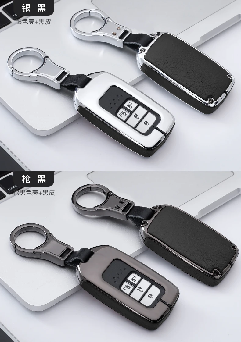 Сплав+ кожаный чехол для ключа автомобиля для Honda Hrv Civic Accord 2003-2007 CR-V Freed брелок пилота держатель для автомобиля