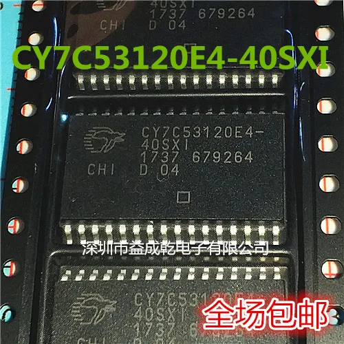 

Free shipping CY7C53120E4-40SXI CY7C53120E4 SOP32 10PCS