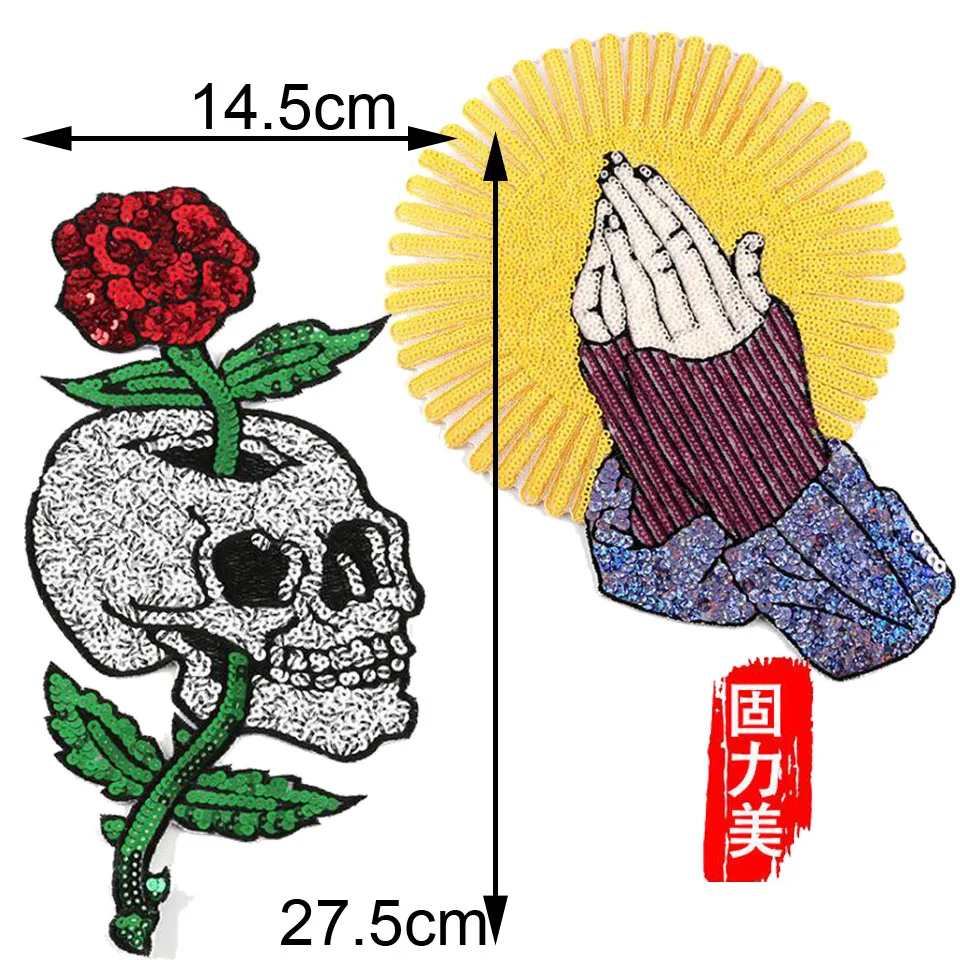 1 шт. Большие размеры в стиле панк череп голова большого размера с flying wing клей