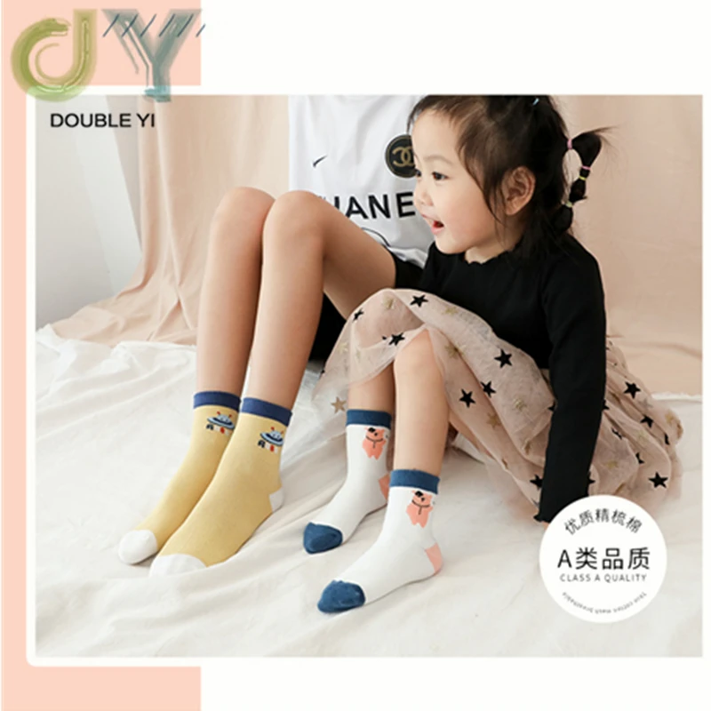 Новые осенние детские носки с героями мультфильмов, размер XL 5 носки из чесаного хлопка для мальчиков и девочек от 0 до 12 лет