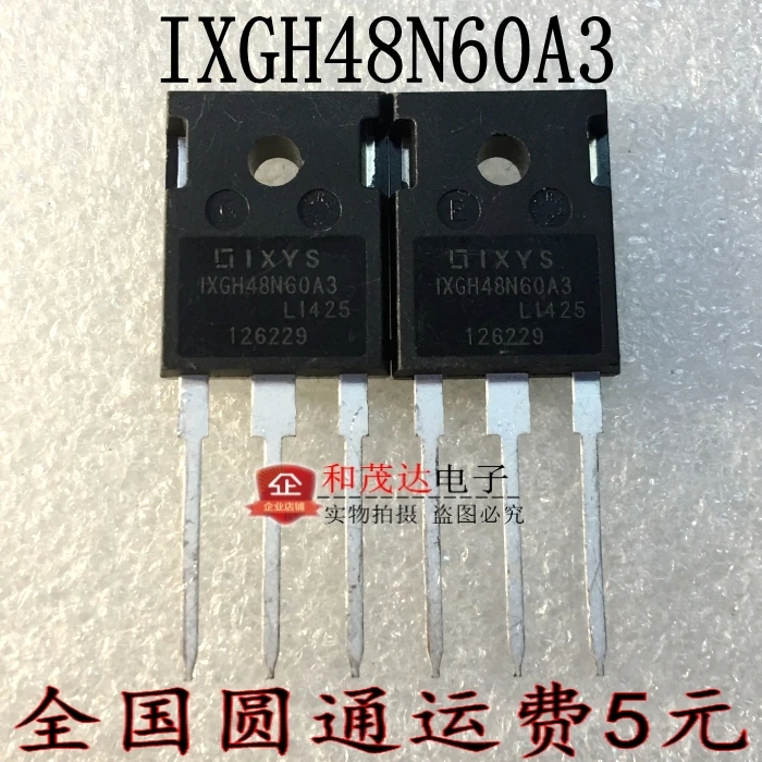 5 шт. IXGH48N60A3 48N60 TO-247 600V 48A