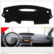 Интерьер приборной панели ковер Photophobism защитный коврик для Citroen C-Quatre