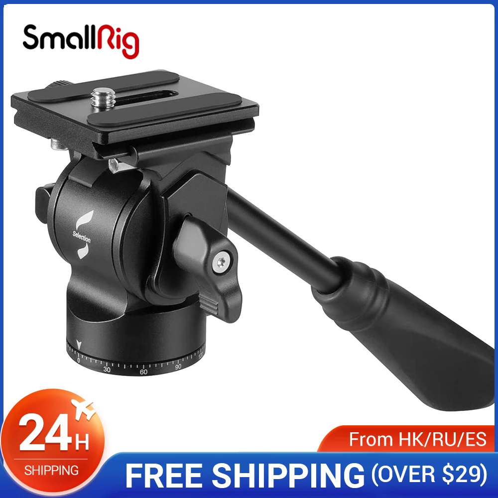 Выбор SmallRig компактная Подвижная головка с наклоном + 90 °-55 ° и возможность