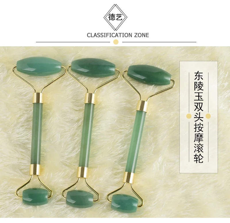Natural lulin arts&cralts dong ling Double Headed Roller Jade Massager Facial Part Eye Roller Beauty Jade Massage Wheel Wholesal
