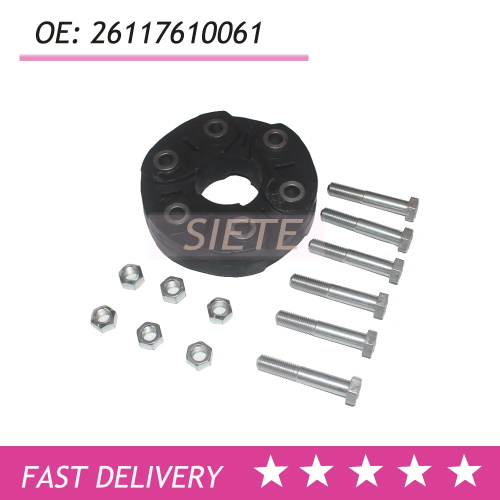 Flex Disc 26117610061 26117546425 FOR E60 E70 E82 E90 F01 F07 F10 F30 F32 2004-2010 drive shaft bearing