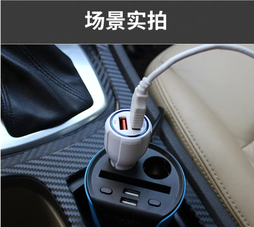 Автомобильное зарядное устройство с двумя портами qc3.0, автомобильное зарядное устройство с двумя зарядными головками, двойной usb, быстрая зарядка, 6А, автомобильное зарядное устройство для прикуривателя