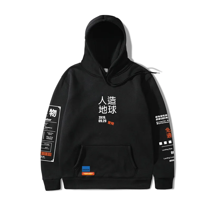 2019 Japan Harajuku Hoodie Sweatshirt Graphic Graffiti Kanji Hip Hop Streetwear Hoodie Cotton Autumn Winter Fleece Pullover 3XL
