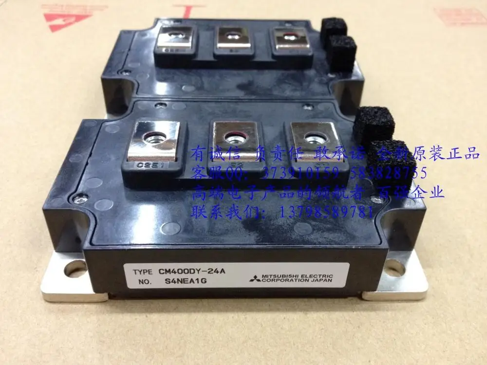 Прямые CM400DY-24A CM400DY-24NF IGBT Модули, импортированные из Японии- HNTM
