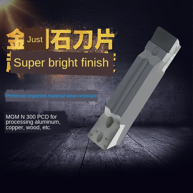 

Diamond Cut-off Blade High Gloss PCD Grooving Blade MGMN300/200/400 CBN Kit Tool for Copper and Aluminum Cutting Groove