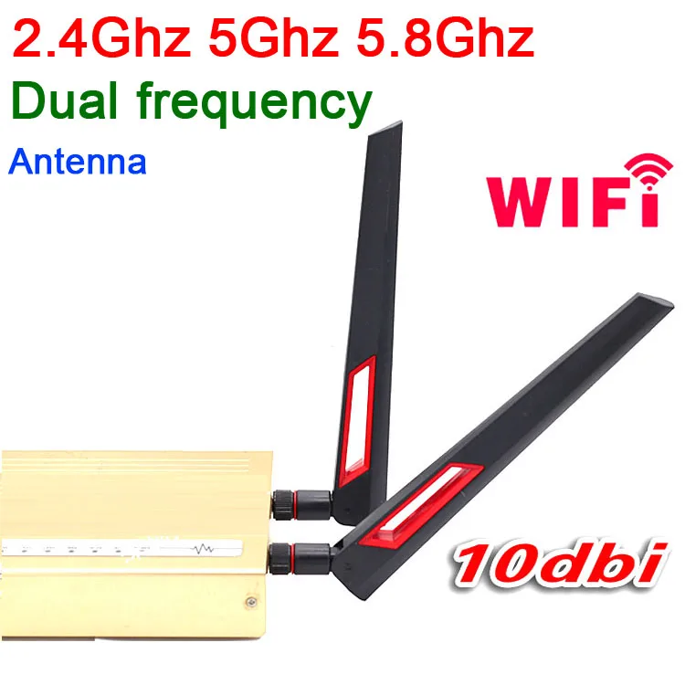 Двухчастотная 2 4G Φ 5 8G WIFI антенна 10 дБ 8 для Wi-Fi глушитель беспроводная сетевая