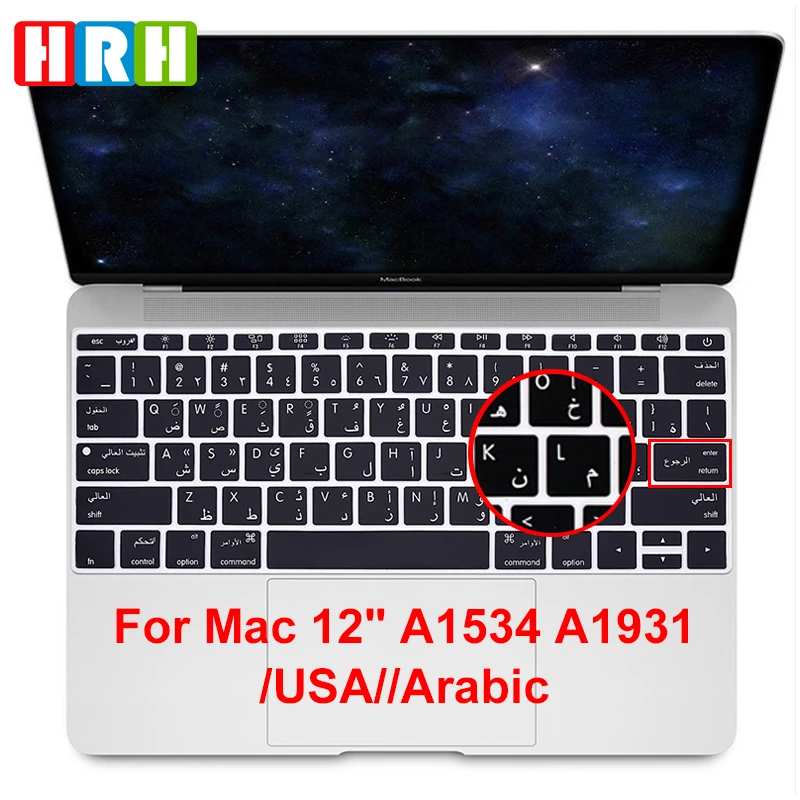 2016 Version,No Touch Bar Zhanghouselan Arabic Silicone EU Keyboard Cover Skin for MacBook New Pro 13 A1708 and for Mac 12 Inch A1534,Transparent 