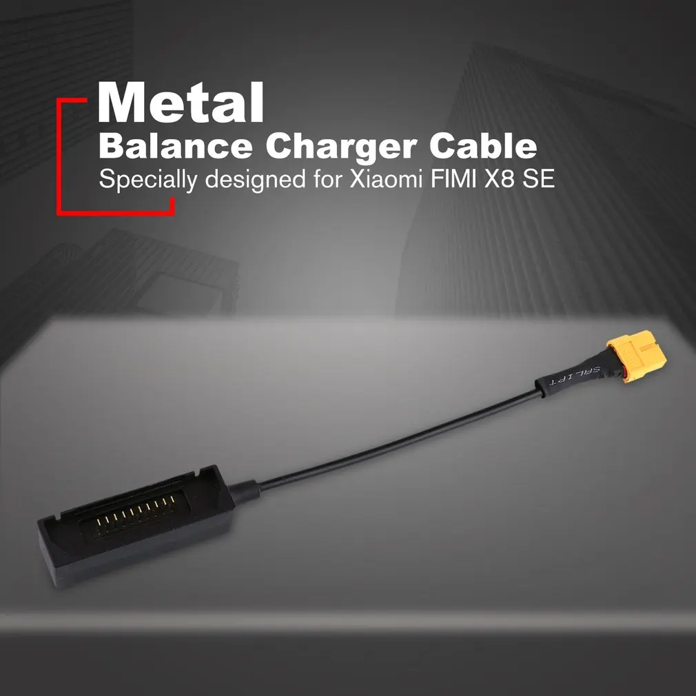 B6 B6AC B6Mini XT60 в DC баланс зарядное устройство кабель зарядного устройства для Xiaomi FIMI X8 SE RC Дрон кабель для быстрой зарядки