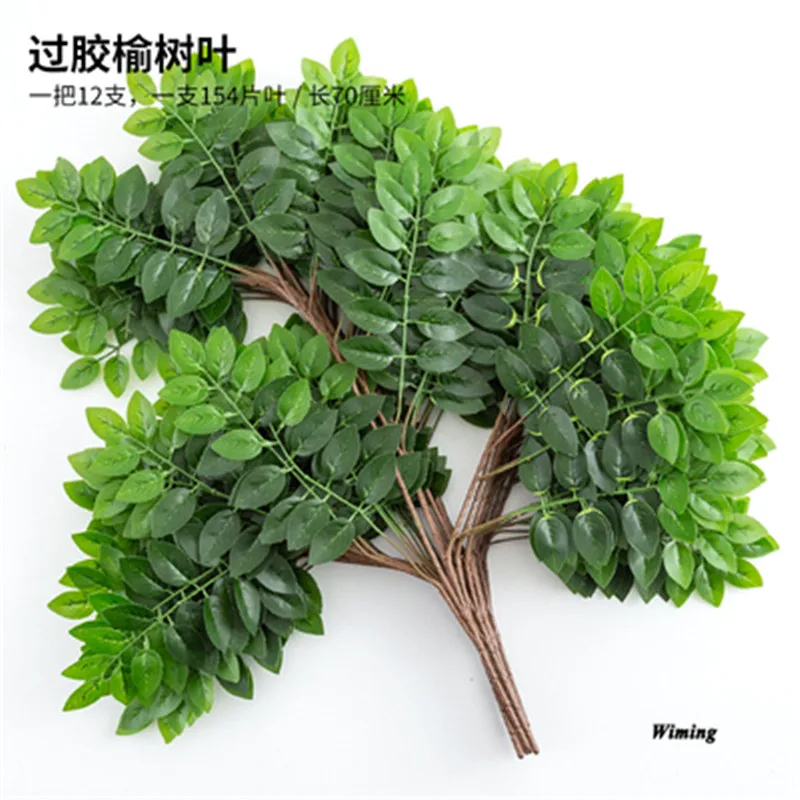 Design 18 Высокое моделирование клена гинкго banyan leaf реквизит для фотографий домашний декор праздничные вечерние поставки искусственное пластиковое растение листья - Цвет: Design 18