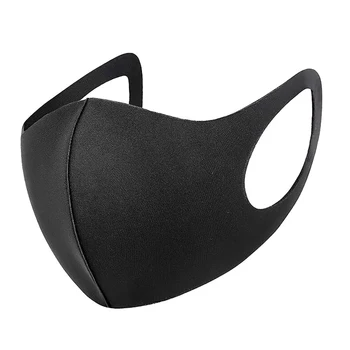 

Reusable 3D Unisex Mask Face Shield Wind Proof Mouth Cover Washable Breathable Solid Thin Face Mask Kids Adults