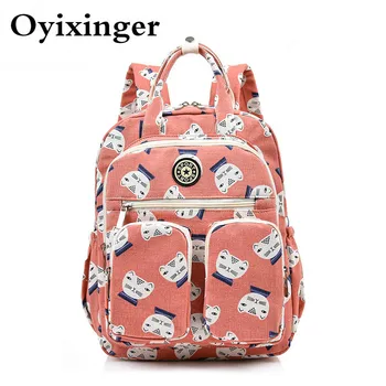 

High Quality Women Backpacks Ladies Laptop Anti Theft Backpack Multi-pocket School Bags For Teenage Girls Bagpack Mochila Mujer