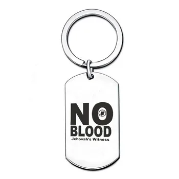 

Hot sale NO BLOOD jehovah`s withess keychain Christ scripture pendant