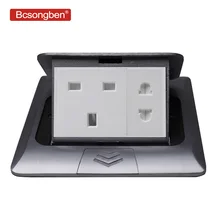 Bcsongben полностью алюминиевая серебристая Панель 16A Британский стандарт розетка+ универсальная 2 отверстия всплывающая напольная розетка