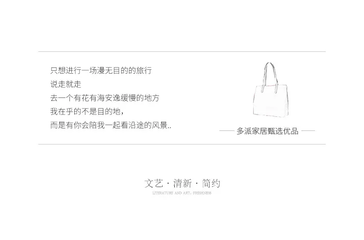 Send More INS Canvas Bag Women's Crossbody Bag Students Handbag Cosmetics Storage Bag Travel Storage on Behalf