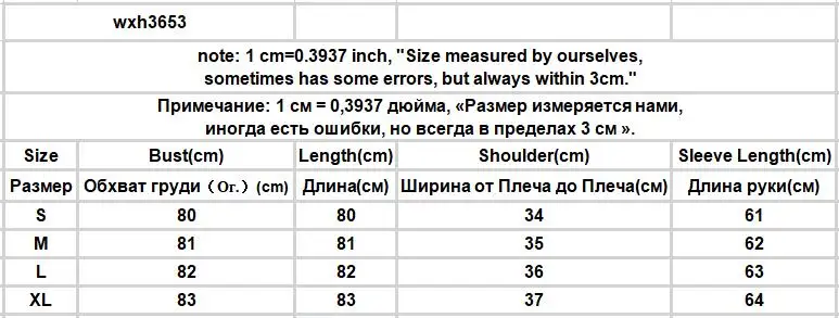 Mini Dress Women Spring Design Sexy Skinny Patchwork Popular Long Sleeve Vestidos Party Elegant Aesthetic All-match Chic Clothes dresses for women