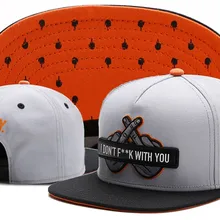 Брендовая Высококачественная Кепка в стиле хип-хоп для уличных танцев, Снэпбэк Кепка для мужчин и женщин, Повседневная Кепка-бейсболка от солнца