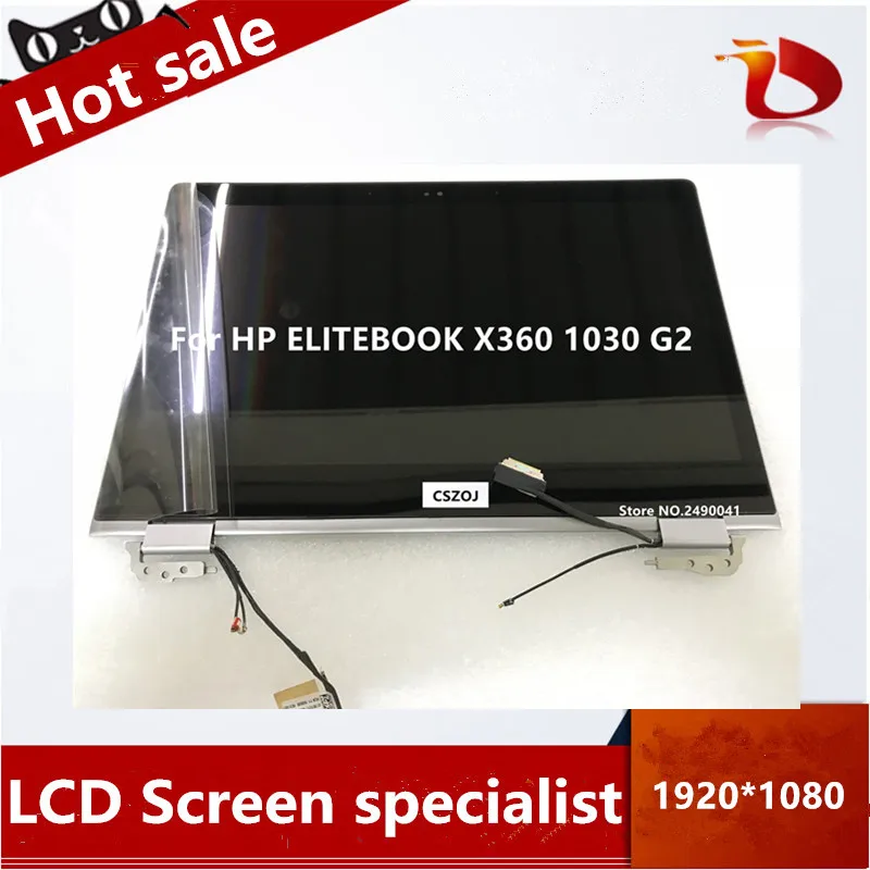 ЖК дисплей 13 3 дюйма с сенсорным экраном для HP ELITEBOOK X360 1030 G2 FHD 1920*1080|ЖК-экран