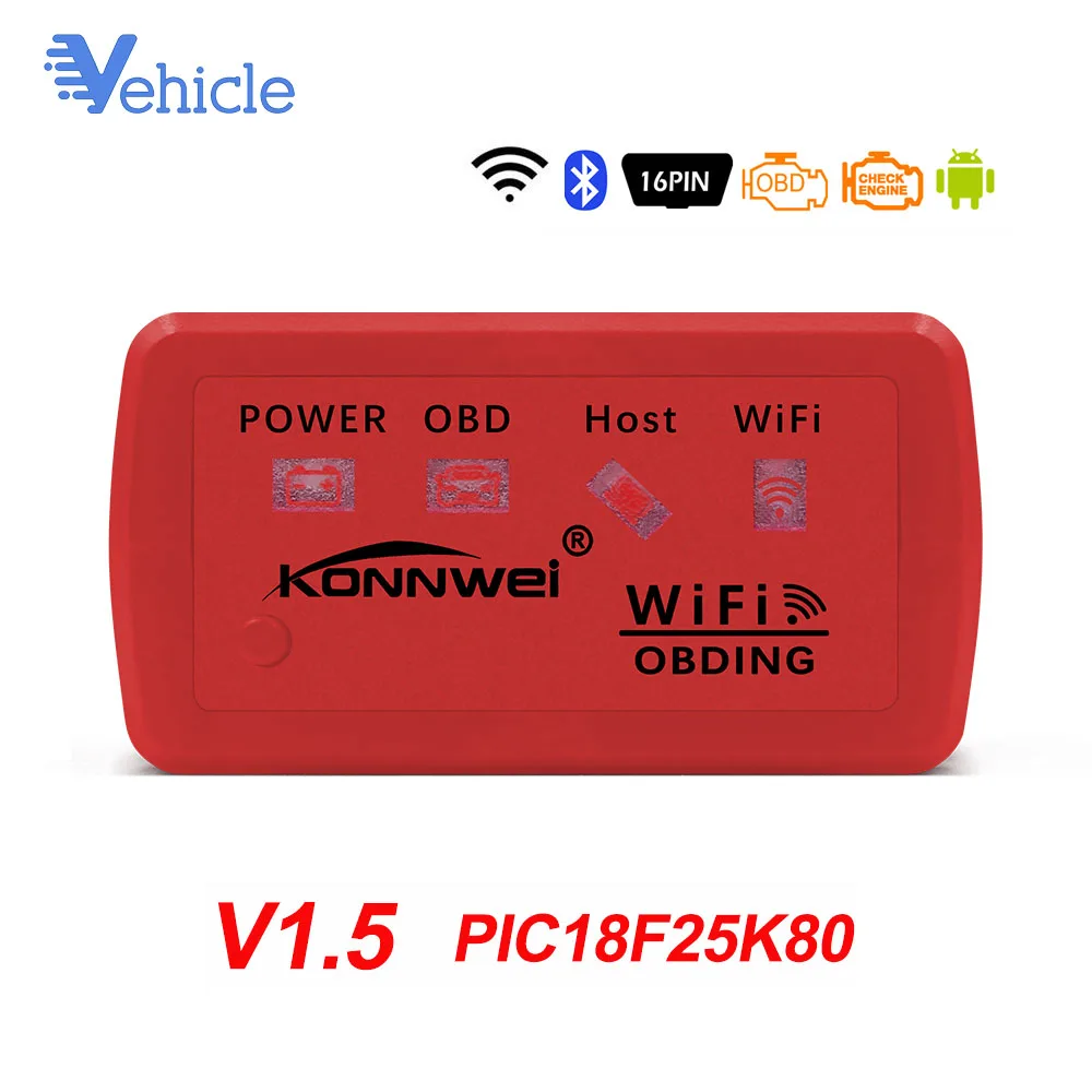 Автомобильный сканер, инструмент для чтения кодов KONNWEI KW902 ELM327 Wifi/bluetooth PIC18F25K80 OBD2, диагностический инструмент для iOS/Android, автоматическое сканирование OBD II