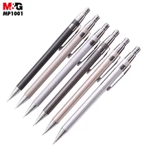M & g металлический механический карандаш (3 шт) 05 07 мм (случайные
