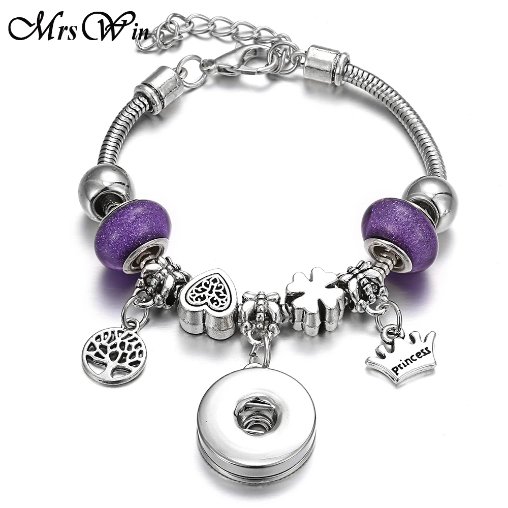 2019 новый браслет с украшением в виде кнопки Корона Дерево жизни Омаров Пряжка