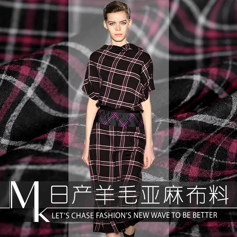 

19 Autumn New 146cm Wide Wool Linen Blending Plaid Brand Fabric for Women Coat Fashion Cloth Diy Sewing Free Shipping Sale Hot