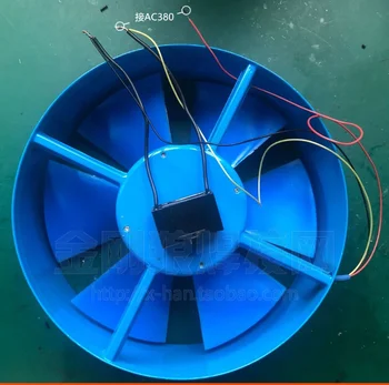 

200FZY-D AC380 welding machine cooling fan BX1 electric welding machine fan fan all copper motor aluminum shell