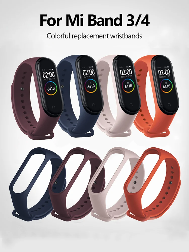 Ремешок для Xiaomi Mi Band 5 4 3 Band5 розовый винно красный цвет ТПУ силиконовый браслет Xiomi