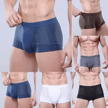 Лидер продаж, мужское дышащее нижнее белье для мальчиков, боксеры, трусы, шорты, трусы с мешочком