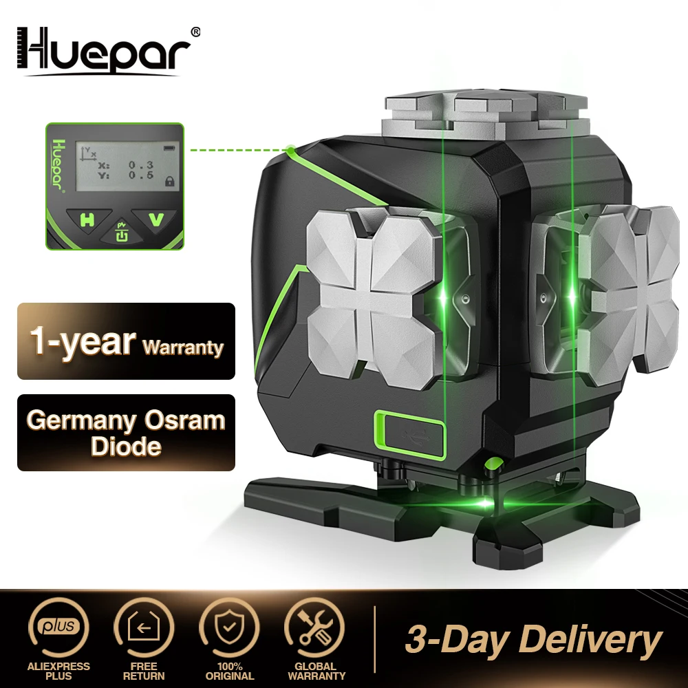 Нивелир лазерный Huepar S03DG 12 линий зеленый луч ЖК-дисплей Bluetooth и пульт