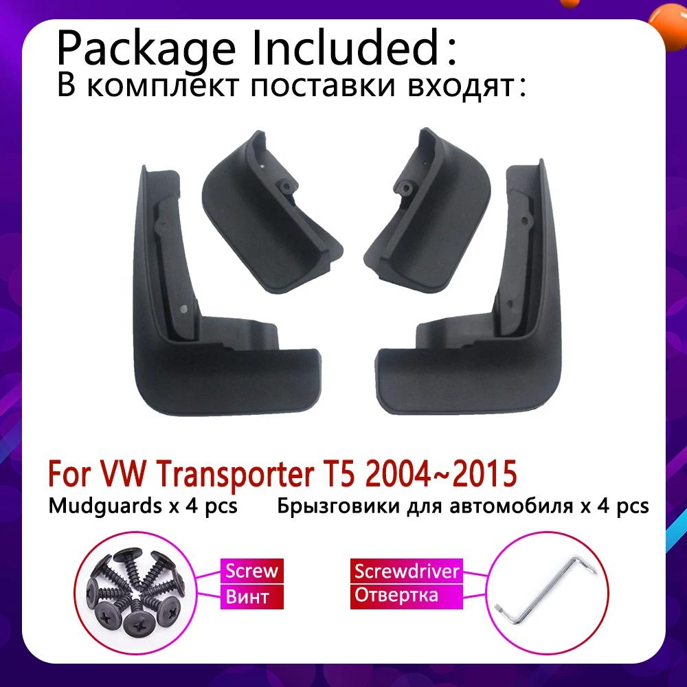 for Volkswagen VW Transporter T5 2004~2015 Mudflap Fender Mud Guard Mudguard Splash Flap Mudguard Accessories Caravelle Multivan