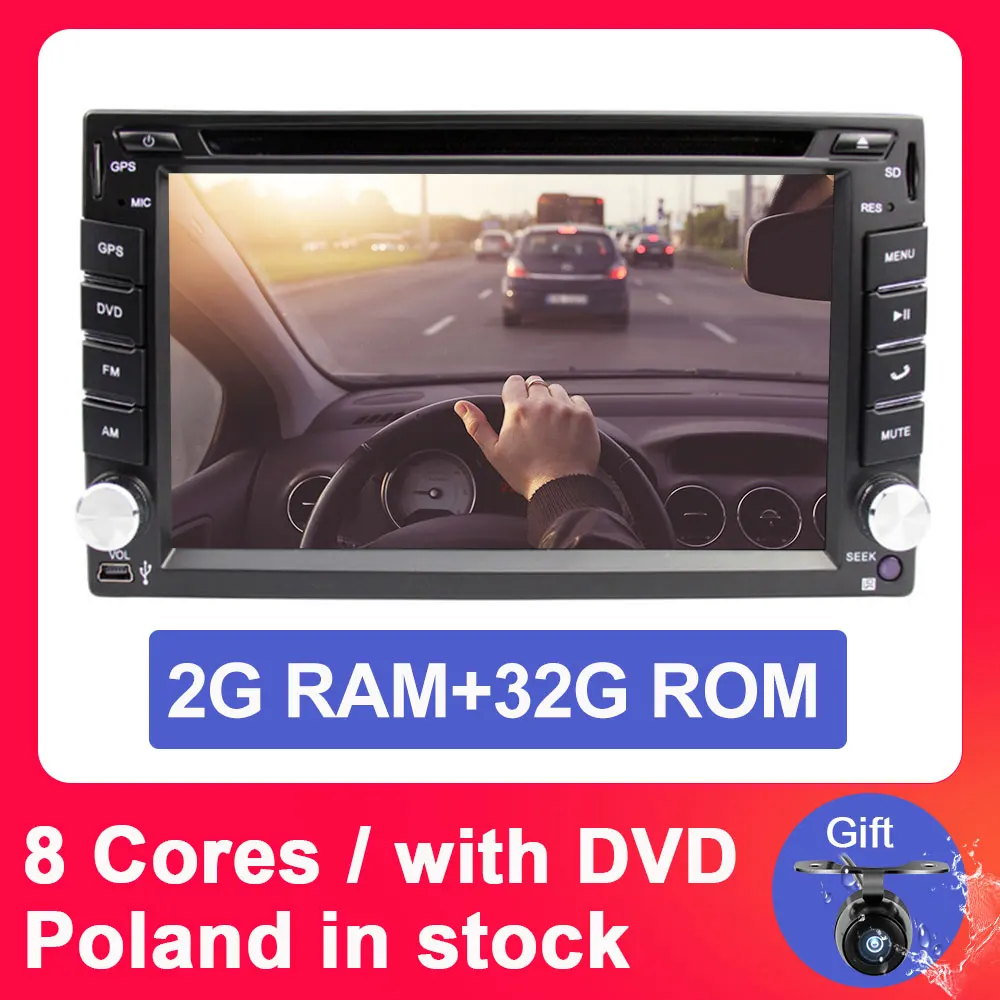 Eunavi 2 din Универсальный Android 9,0 Автомобильный dvd Радио мультимедийный плеер gps навигация аудио стерео головное устройство 8 ядерный ips сенсорный экран - Цвет: 2G RAM 32G ROM T8