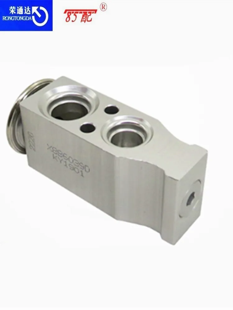 Air conditioning expansion valve 6461K0 6461K9 6461H1 6461H3 For Peugeot 307/306/106/406/607 For Citroen Xsara / Saxo
