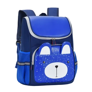 

Waterproof School Bags For Girls Boys Children Backpack In Primary School Backpacks schoolbag kids satchel Mochila Infantil Zip