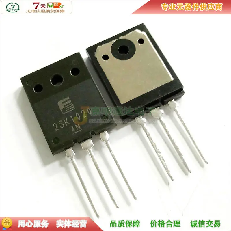 2 шт./2SK1020 K1020 TO-3PL 500V
