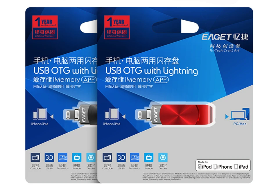 Eaget USB 3,0 металлический USB флеш-накопитель MFI для iPhone 6/6s7/7 plus/8/plus/iPAD/Android/Tablet/PC 64 Гб 128 ГБ