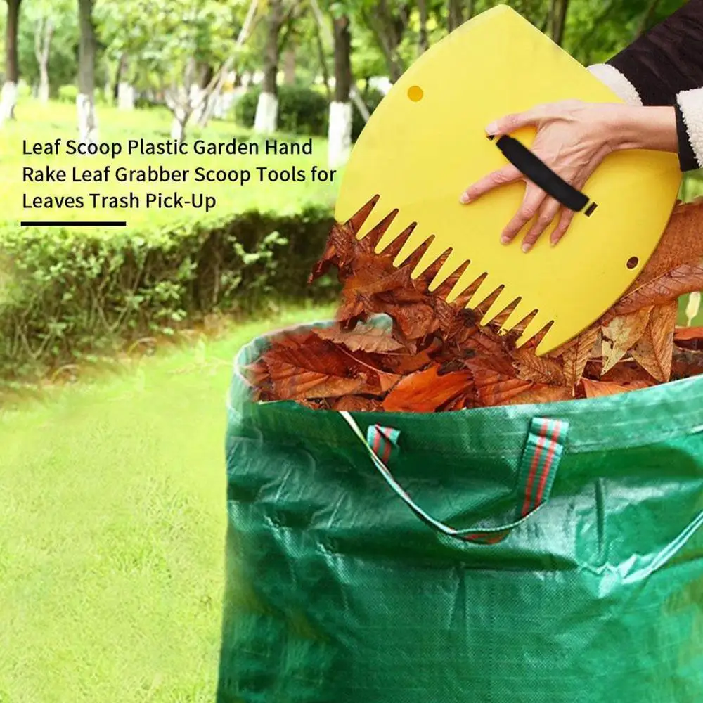 1 пара листьев очистки сада мусор лист совок инструмент для сбора ручной грабли Обрезка травы портативный Двор Газон захват