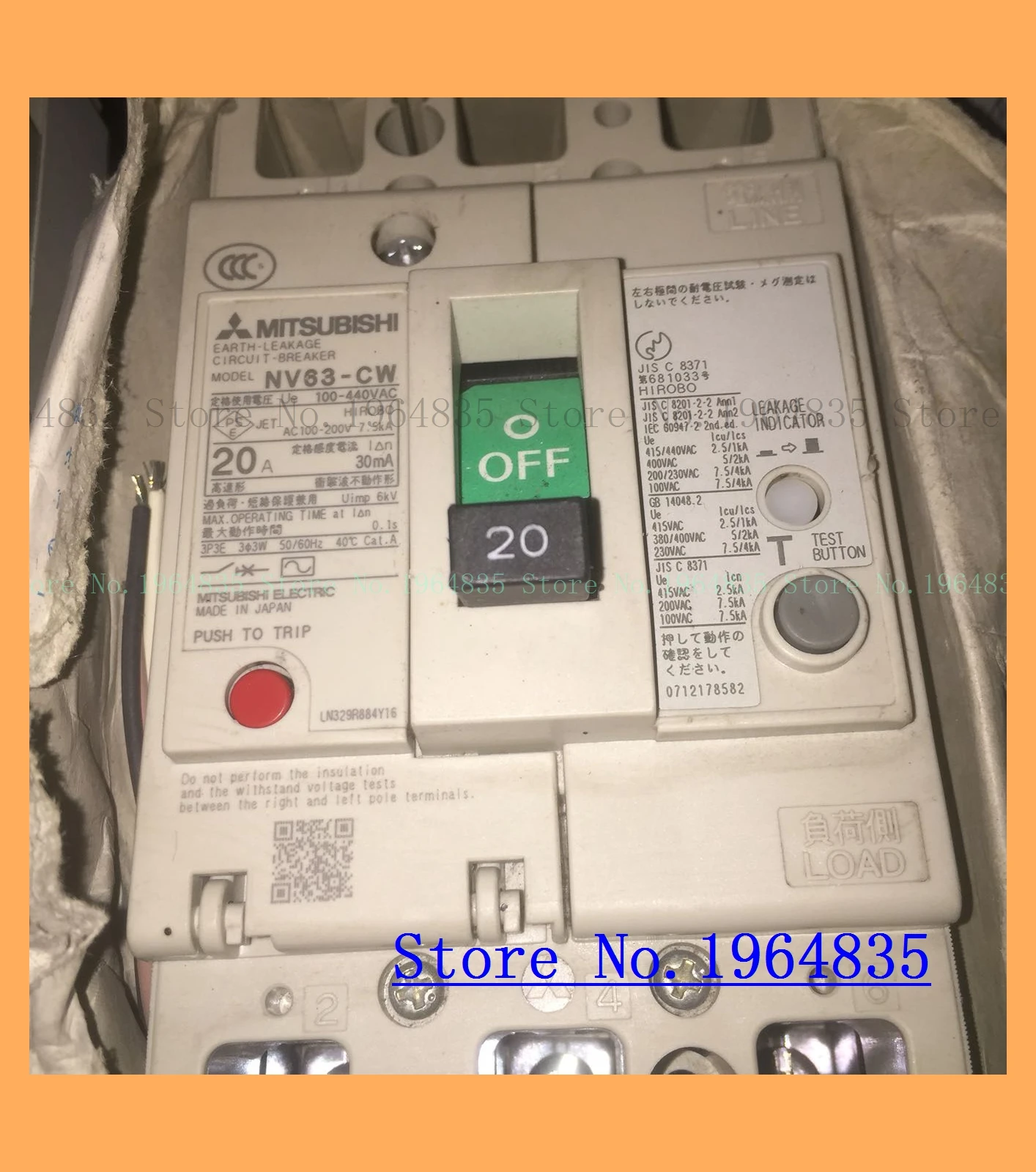 NV63-CW 3P 20A 100-440V