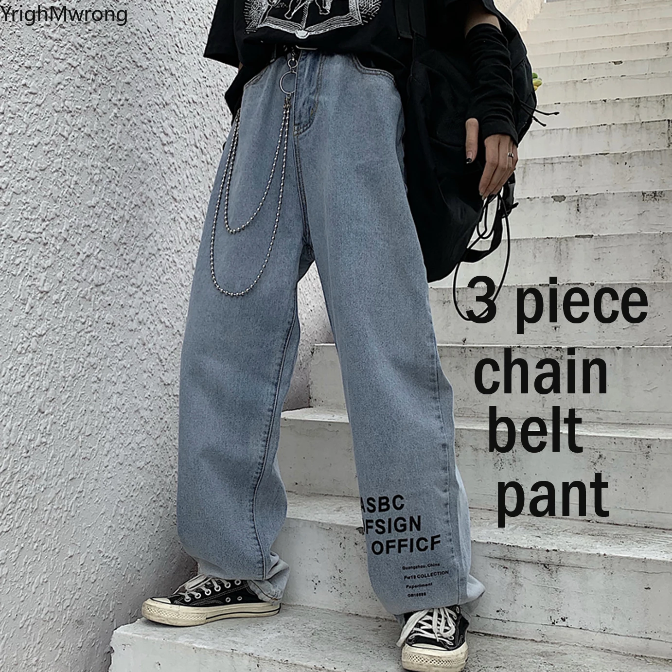 Свободные мешковатые джинсы большого размера с буквенным принтом и широкими