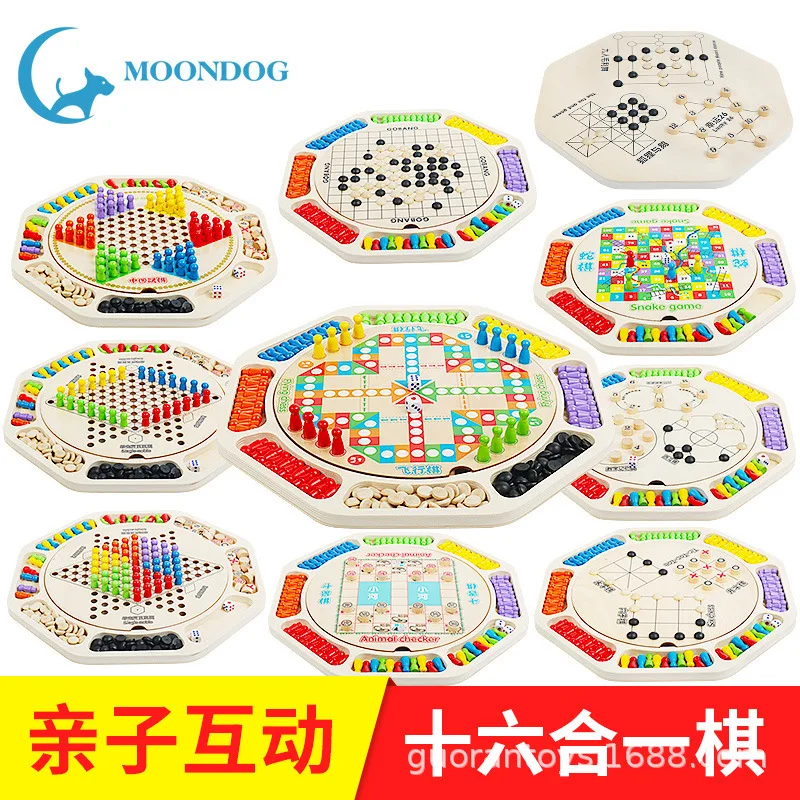 

Children Early Childhood Educational Wooden Multi-functional Sixteen One Checkers Flight Five-in-a-row Baby Board Game Toy