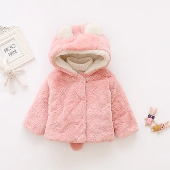 Rabbit Ears Plush Baby Jacket Christmas Sweet Princess Girls Coat Autumn Winter Warm Hooded Outerwear Toddler Girl Clothes