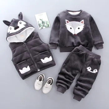 

New baby boy clothes baby suit golden velvet warm clothes cartoon cute fox plus velvet thick sweater baby girl hooded vest 3pcs