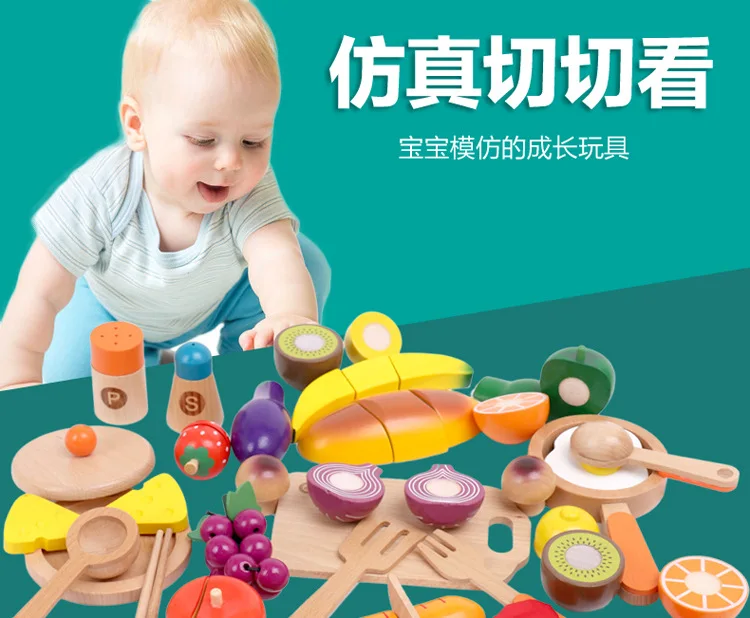 Todokids стиль детская кухня класс модель игровой дом игрушки деревянные и овощные Фрукты Earnestly детские развивающие игрушки